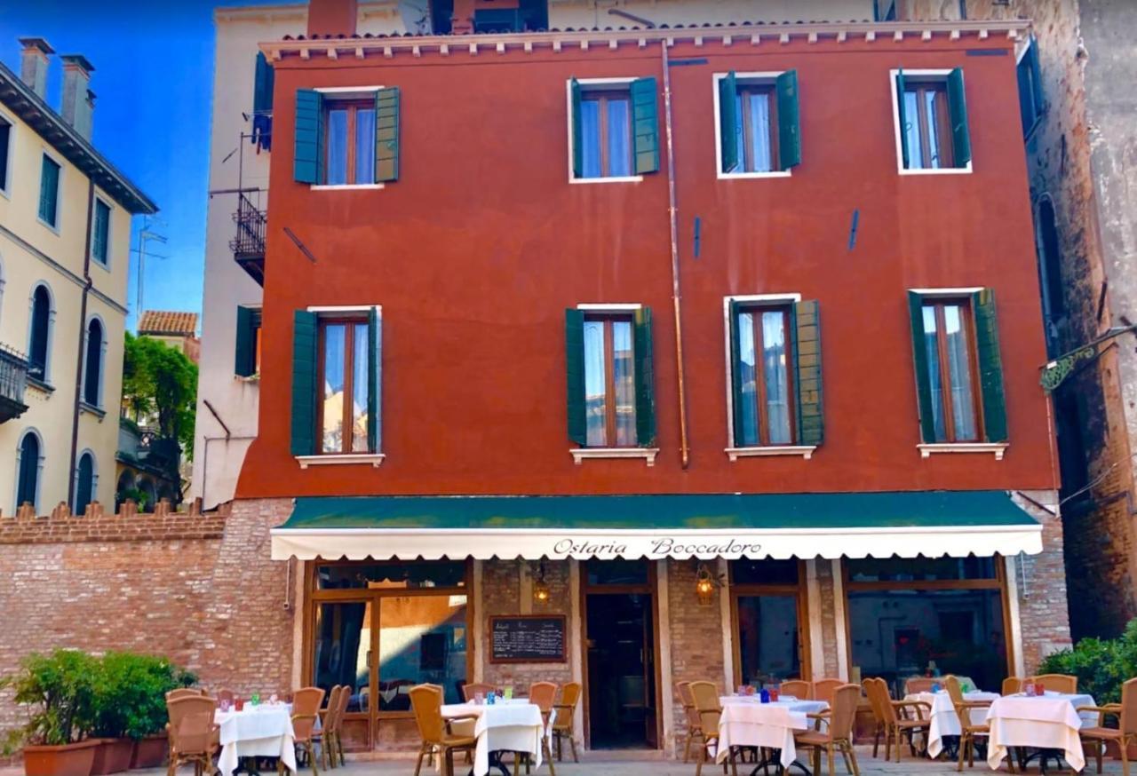 Ca' Di Luna Venezia Exterior photo